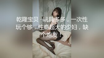 可爱美人痣小姐姐✅看似清纯的女Jk生其实放学后是个渴望被大鸡巴灌满骚穴的反差婊小母狗，被操的骚叫不停 声音动听