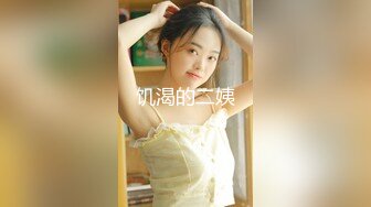 STP33536 新人超骚美少妇下海【夜色妩媚】毛坯房内无套啪啪大秀~爽，清秀白皙，花式操穴，一脸满足让人心动