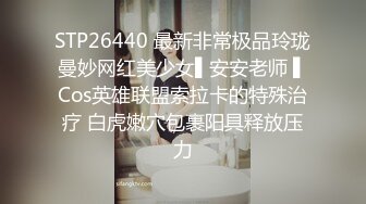 (sex)20231130_两刚毕业女大学生_61974845