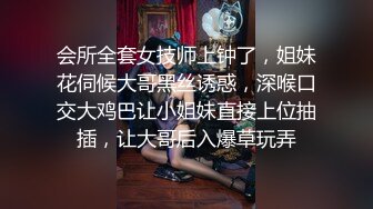 帅哥后入式操逼鸡巴太短了老是滑出来，估计是喂不饱这妹子