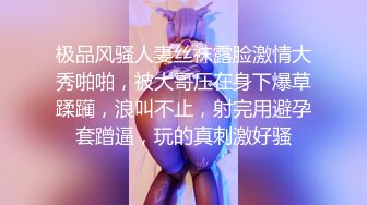 [MP4]家访女老师与学生产生争执最后竟被学生内射中出 - 糖糖