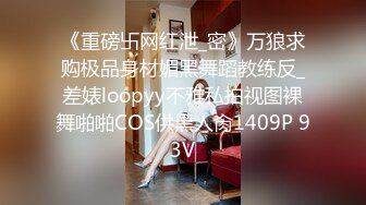 麻豆传媒 HPP-0020 《幸福的汤屋》[MP4/645MB]