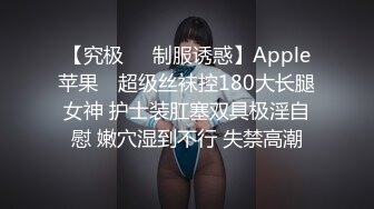 【自整理】阿嘿颜小母狗的胸前有一对大白兔，啪啪啪的时候还会蹦蹦跳跳的真可爱！【373V】 (237)