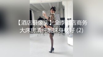 破处当晚的第二炮，无套内射