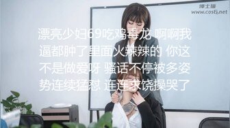 双飞00妹子直播中途弟弟参加战斗，妹子非常嫩