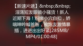 私密电报群福利，绿帽癖情侣约会实力单男酒店开着门走廊里肏，男友边拍边撸鸡巴刺激 (2)