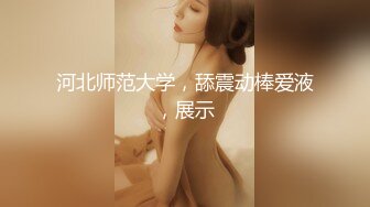 18岁少女上位狂扭！太刺激了全程淫叫！