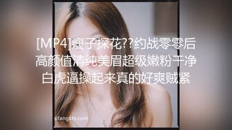 眼镜一摘 火力全开✅冷艳御姐女神『miuzxc』被大鸡巴男友颜射一脸，满脸精液的样子即高冷又淫荡