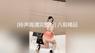 [MP4/ 644M] 眼镜妹子，苗条身材贫乳，给年轻小哥哥打飞机交，女上位无套抽送，体外射精