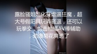 【源码录制】七彩主播【超敏感少女】6月15号-7月5号直播录播☑️黄发气质美女☑️家中做爱炮火连天☑️【117V】 (34)