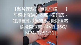 【全网独播】熟女的性魅力