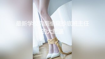 分享骚老婆