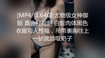 不要啦 啊啊啊～ 不可以射满呀 ”连高潮的声音都那么娇弱的小学妹却一直索要，娇嫩的让我有种蹂躏的反差感〖顶级美腿❤️视觉盛宴〗“不要啦 啊啊啊～ 不可以射满呀 ”连高潮的声音都那么娇弱的小学妹却一直索要，娇嫩的让我有种蹂躏的反差感 (4)