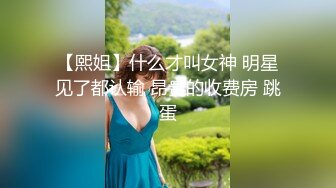 国产AV 乌鸦传媒 WY0004 姐姐因辱骂弟弟 却遭到弟弟插入报复