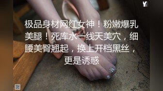 丰满的小少妇