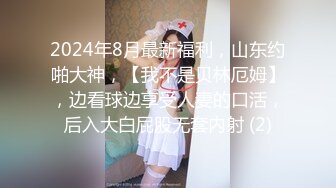 [MP4/ 956M] 漂亮美女紫薇啪啪 逼逼痒了 想要大肉棒了 只能满足她 淫水超多 掰着M腿很享受肉棒的抽插