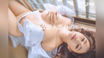 480FRIN-119 【風俗体験レポ】新宿店 Hさん 35歳