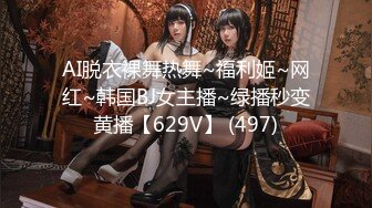 【超顶猎艳大神】91T神淫乱3P双飞姐妹花吸茎争宠侍奉 全自动淫臀榨精 蜜穴分泌淫白汁液 轮番肏穴紧裹吸茎