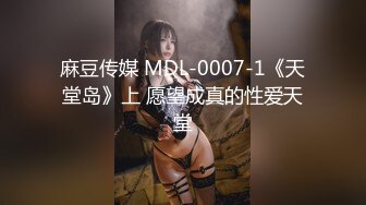 【爆乳女神性爱世界杯】极品『巨乳』校球队经理夜里喜欢爬到我的床上求精后入啪啪撞击 乳摇高潮 (2)