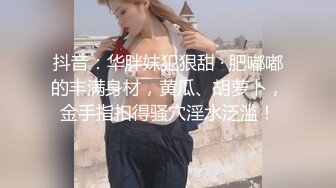 阿姨40歲,熟透了,巨乳吊鐘乳,碩大無比垂下來,小茓黝黑,這老女人誰敢艹