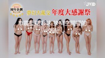 后入翘臀已婚少妇