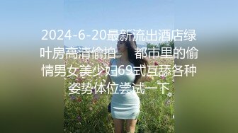 狼哥探花高价约的清纯小处女，沙发上吃奶子床上舔逼湿了直接干，破处就要快准狠一插到底，流了好多血真刺激