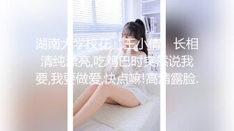 蜜桃影像传媒 PMC322 爆乳御姐让我性冲动 吴芳宜(嘉仪)