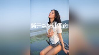 欧阳专攻良家白裙大长腿妹，性感黑丝沙发上调情一番，骑乘抽插揉捏大奶子，翘起屁股后入呻吟娇喘