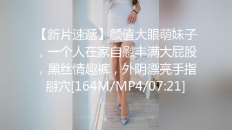 甜美容颜苗条性感妹子 修身牛仔裤紧绷大长腿 真是极品，大力分开美腿啪啪尽情抽操撞击 水多呻吟销魂【水印】