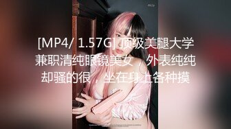 《大神自购❤️收藏分享》价值千元的微_博抖Y快_手全网同名极品网_红福利姬Naimi奶咪收费私拍103套各种整活无水