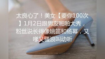 STP24981 皮肤白皙女仆装妹子，玻璃棒道具自慰，用道具进出刺激阴道，一会就白浆流出了，还用道具捅了下菊花，特写尿尿