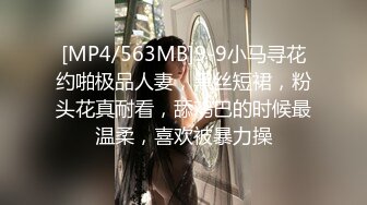 STP24704 大一学妹爱啪啪露脸在镜头前让小哥玩弄，揉奶玩逼给狼友看特写，让小哥在沙发上草嘴无套抽插爆草射嘴里吞精