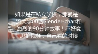 [MP4]御姐范极品颜值女神！168CM黑丝美腿！拨开内裤超肥美穴