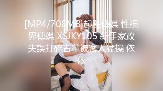 0535勾搭的少妇-良家-气质-真实-暴力-瑜伽-无套