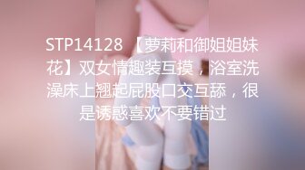 STP25225 【撸点极高】顶级女神来袭，九分超高颜值19岁美少女，偶像明星级别颜值，道具插逼淫水横流美极了