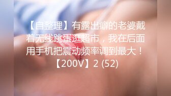 这个真的是大！【真巨乳】【20岁风流少妇】合集四（下半部）震惊，真的是天赋异禀 (2)