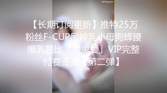 [MP4/ 484M]&nbsp;&nbsp;吃瓜吃到自己学校广东碧桂园职业技术学院事件林同学1V4