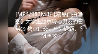 神似章子怡！绿播主播下海！【白米稀饭】18岁骨干美少女，高价收费房，震动器自慰【20v】 (19)