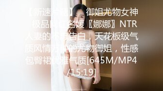 老婆女上位