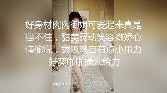 [MP4]金发眼镜双胞胎姐妹一起露逼诱惑 情趣装撩起衣服翘起屁股摆弄 舌吻互舔逼逼揉捏奶子 抬起双腿掰穴摩擦阴蒂