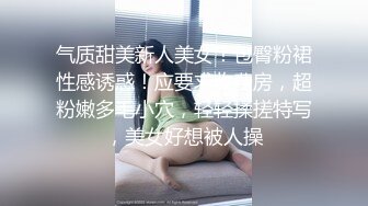 [MP4]STP28544 國產AV 蜜桃影像傳媒 PMC294 美女護士為了夢想迷奸病患 溫芮欣 VIP0600