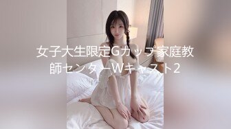 干自家老婆