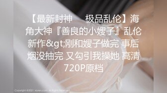 小母狗穿瑜伽裤实在太骚了 射了两次，第二次白袜足交射了，学姐的黑丝蜜桃臀无懈可击，后入简直不要太舒服