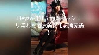 [无码破解]MEYD-843 感じてくると腰がヒクついてしまう敏感妻 望月ゆり29歳 ドキドキするSEXがしたくて子作り前に1度だけ…AVに出演します。 初撮り人妻ノンフィクション