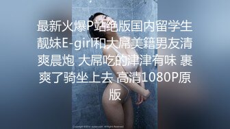 FC2-PPV-2386297 佐佐波绫 无修正流出