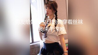 【新片速遞】&nbsp;&nbsp;气质风骚轻熟女露脸伺候眼镜小哥，口交大鸡巴舔乳头让小哥亲着小嘴揉着骚奶子，骚穴特写无套抽插，射嘴浓精[1.14G/MP4/01:42:03]