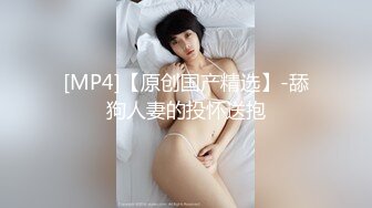 兔子先生 TZ-125 全裸3P家族和金发姐妹花玩双飞