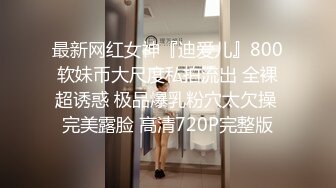 [MP4/ 1.04G]&nbsp;&nbsp;疯狂3P+摄影师。 肛交两洞，丝袜美女：爽了，勾引你来呀，舒服&nbsp;&nbsp;&nbsp;&nbsp; 男1：丝袜女，爽了吗