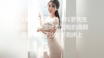 中出清純美少女-2發