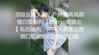 STP17581 高价网约极品学生妹兼职，清纯邻家乖乖女，粉嫩苗条舌吻不断，近景调情啪啪娇喘连连